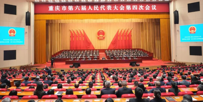 188体育(中国)官方网站
工作报告获审议通过！